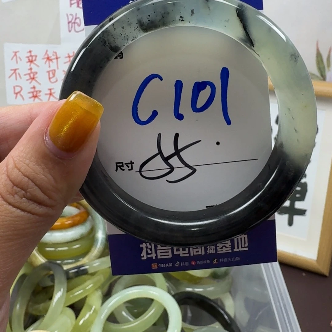 蛇纹石玉未镶嵌手镯101