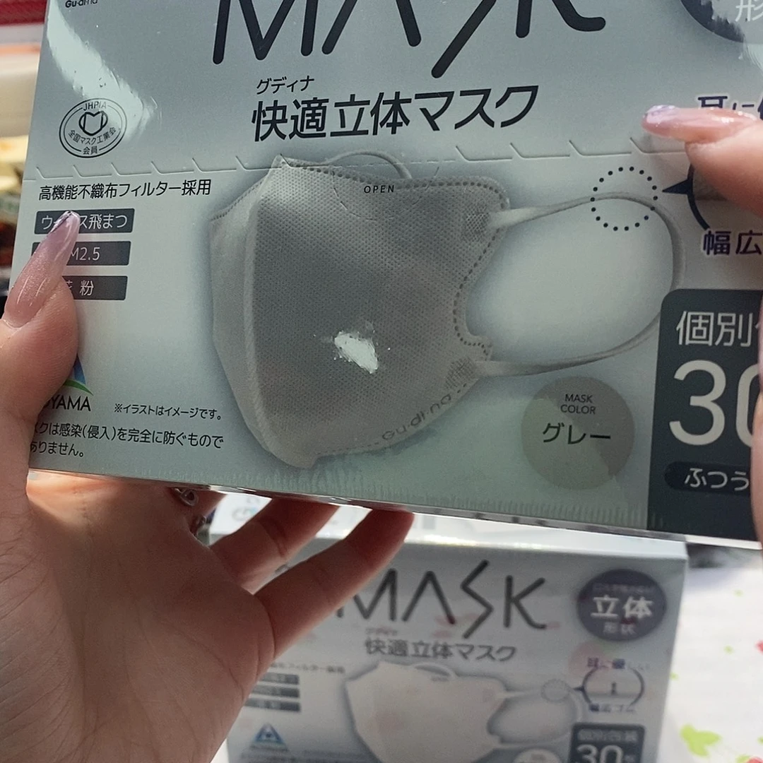 婷子瓷器好物推荐067202