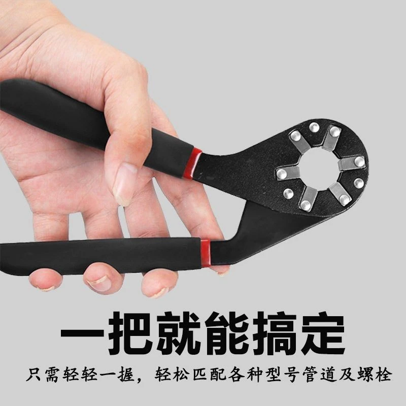 多功能梅花外六角魔术套装万能扳手套装可调可夹持套筒拆卸取工具
