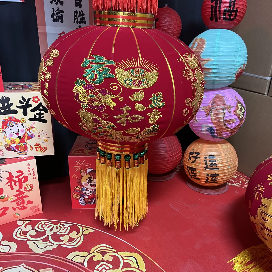 【高温烫金】长杆2026新款加厚植绒大红灯笼春节户外大门口阳台挂饰