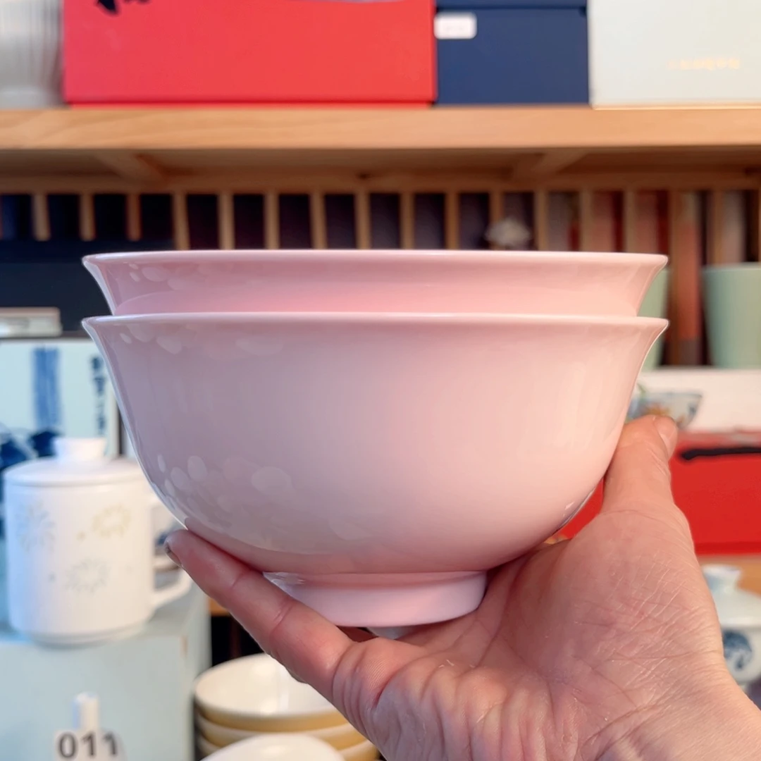 陶2个装6英寸桃粉色面碗