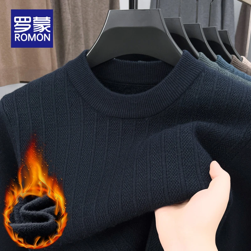罗蒙男士加厚保暖毛衣男款冬季新款套头加绒上衣宽松针织打底衫男