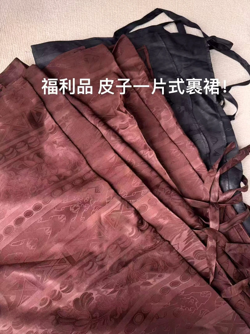 【清库存一片裙】100桑蚕丝新中式国风香云纱一片裙