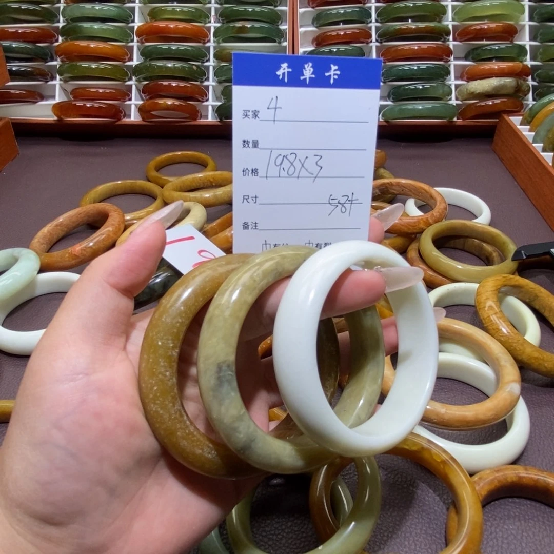 未镶嵌蛇纹石玉手镯天*4