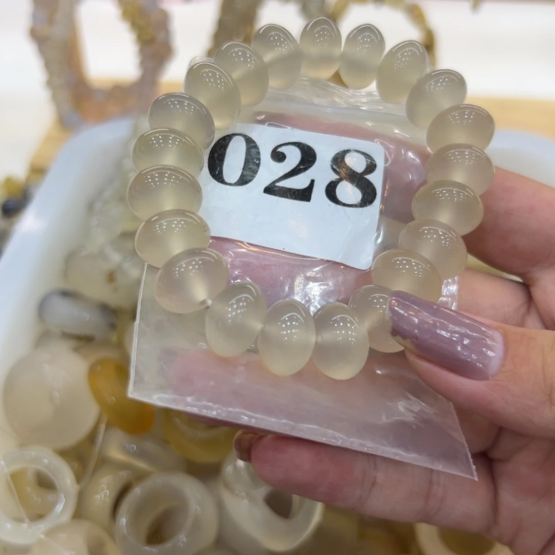 玛瑙/玉髓戒指合金28