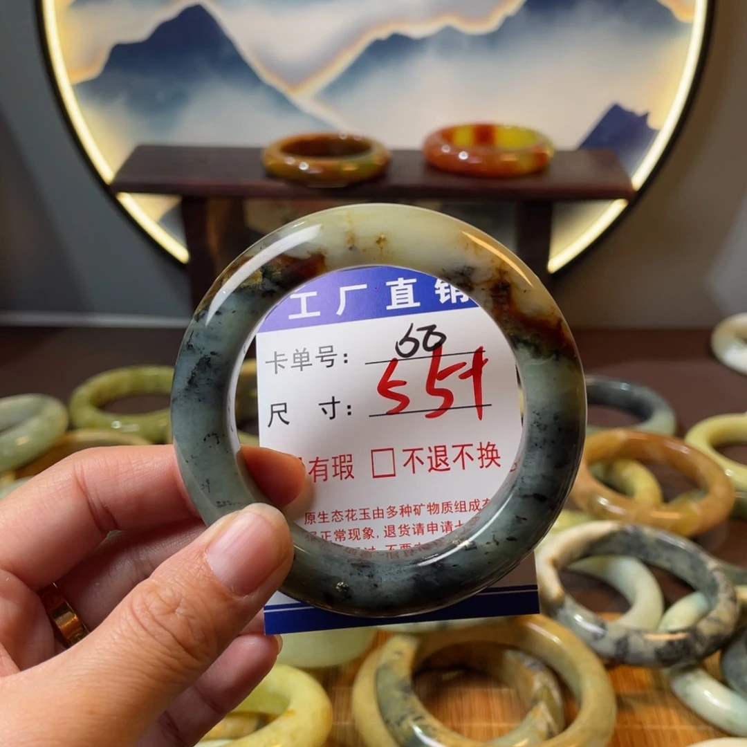 蛇纹石玉未镶嵌手镯