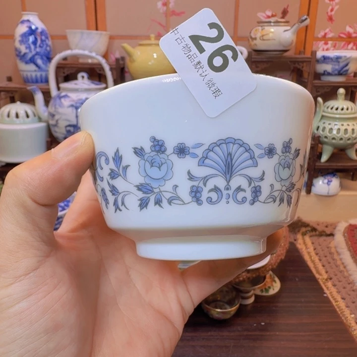 碗26啊啊啊啊啊啊啊啊啊啊啊啊