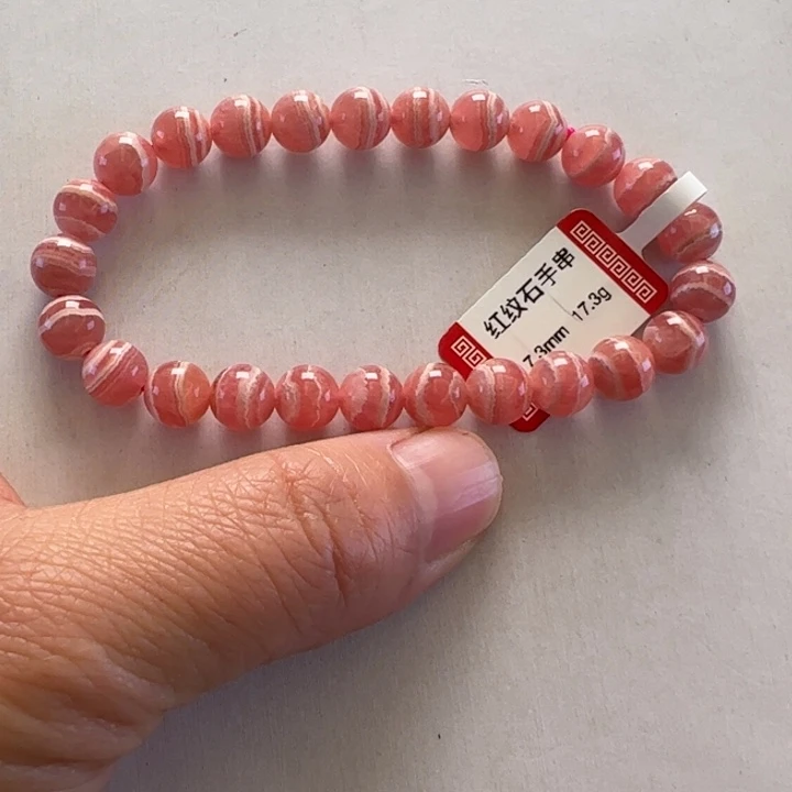 菱锰矿（红纹石）手串未镶嵌