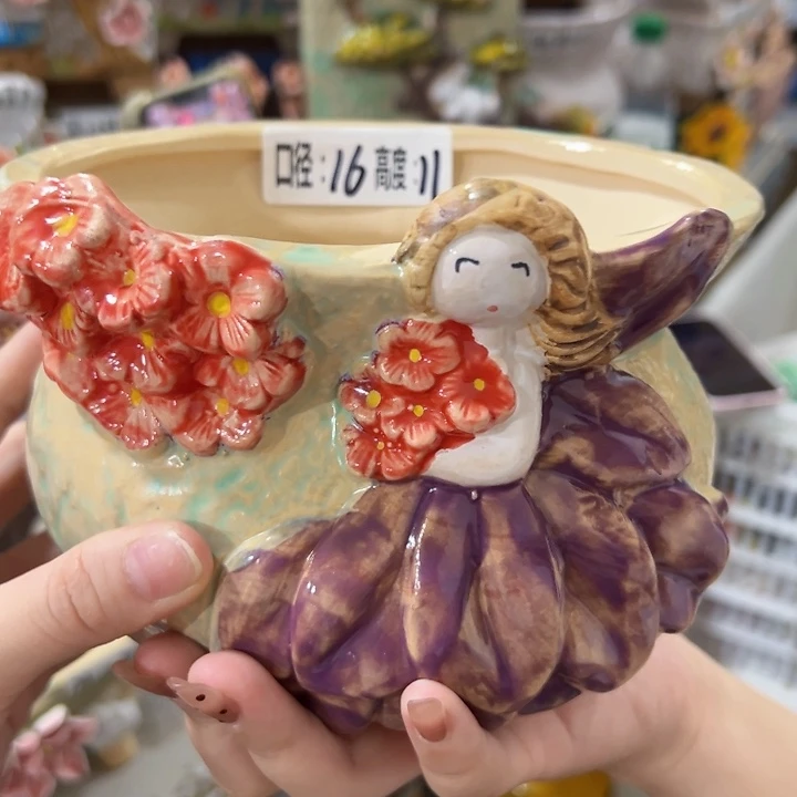 拍满18.8包邮发货
