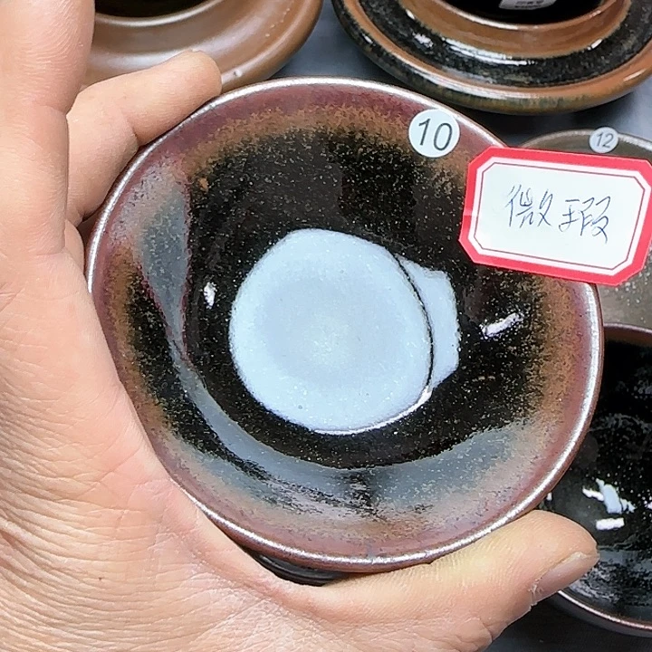 茶盏印春堂柴烧建盏