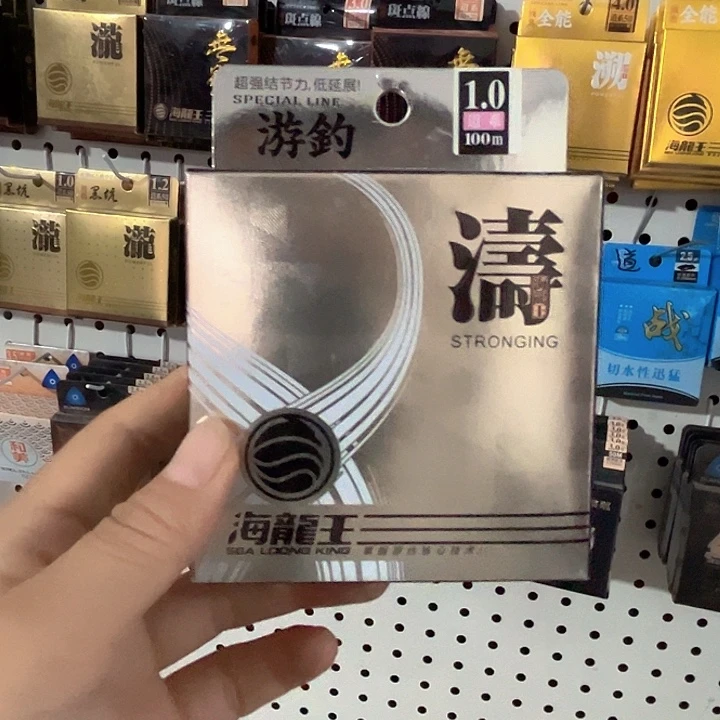 主线1.0。