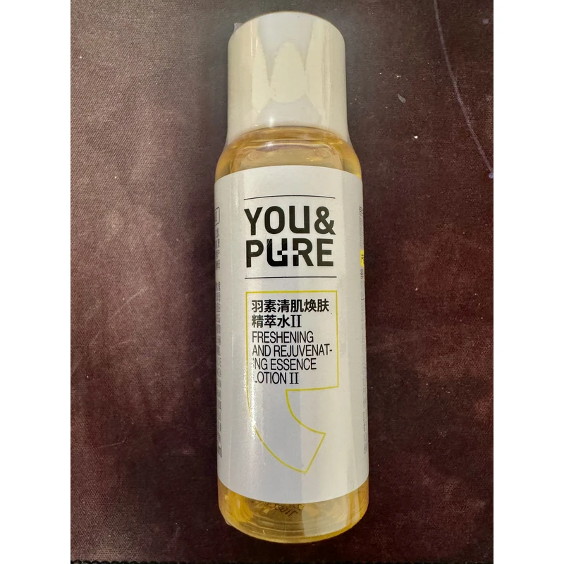 1222第二代清洁保湿收毛孔闭口水