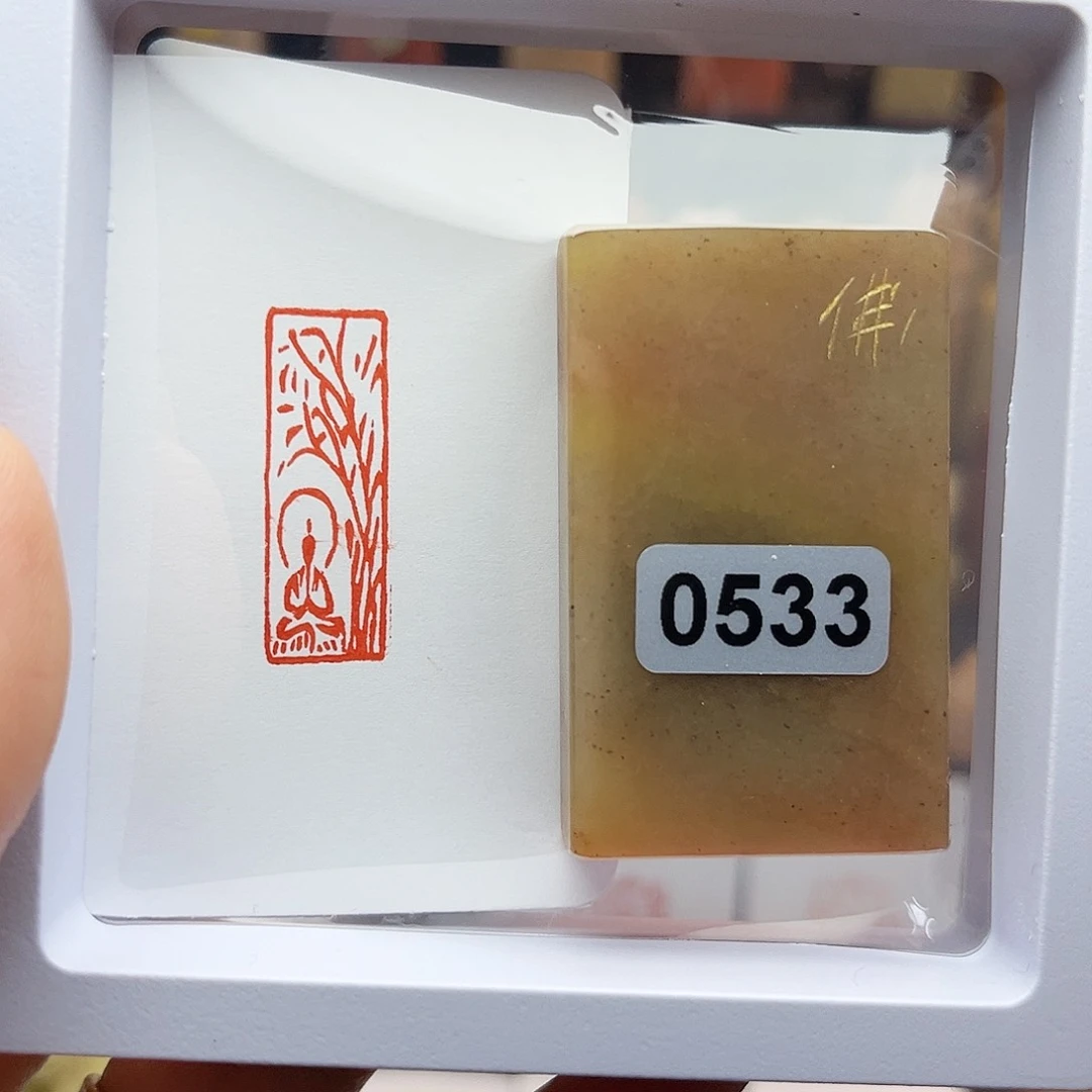 寿山石印石佛造像1×3