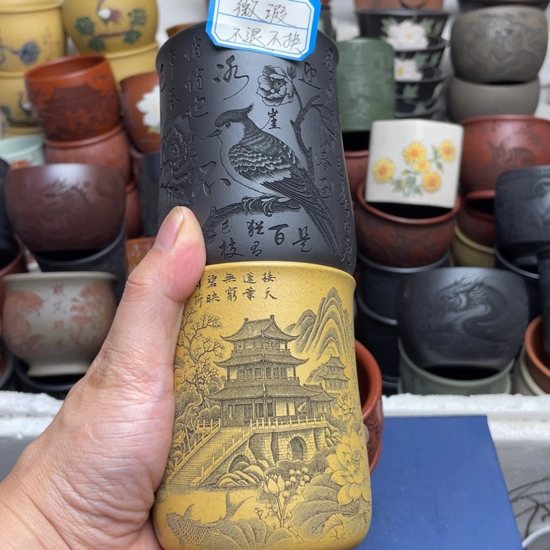 瑕疵处理 不退不换