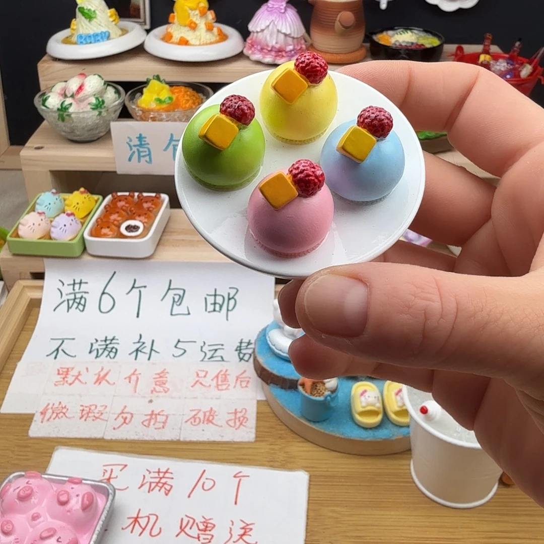 树脂食玩冰箱贴凭开箱视频售后
