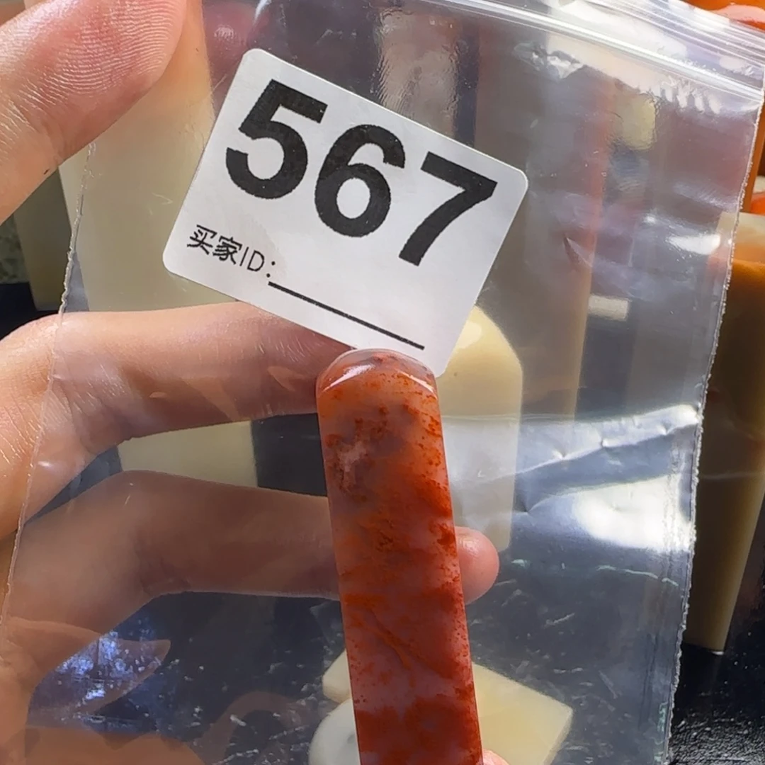 悦***山老挝石njkmmmmmmmmm