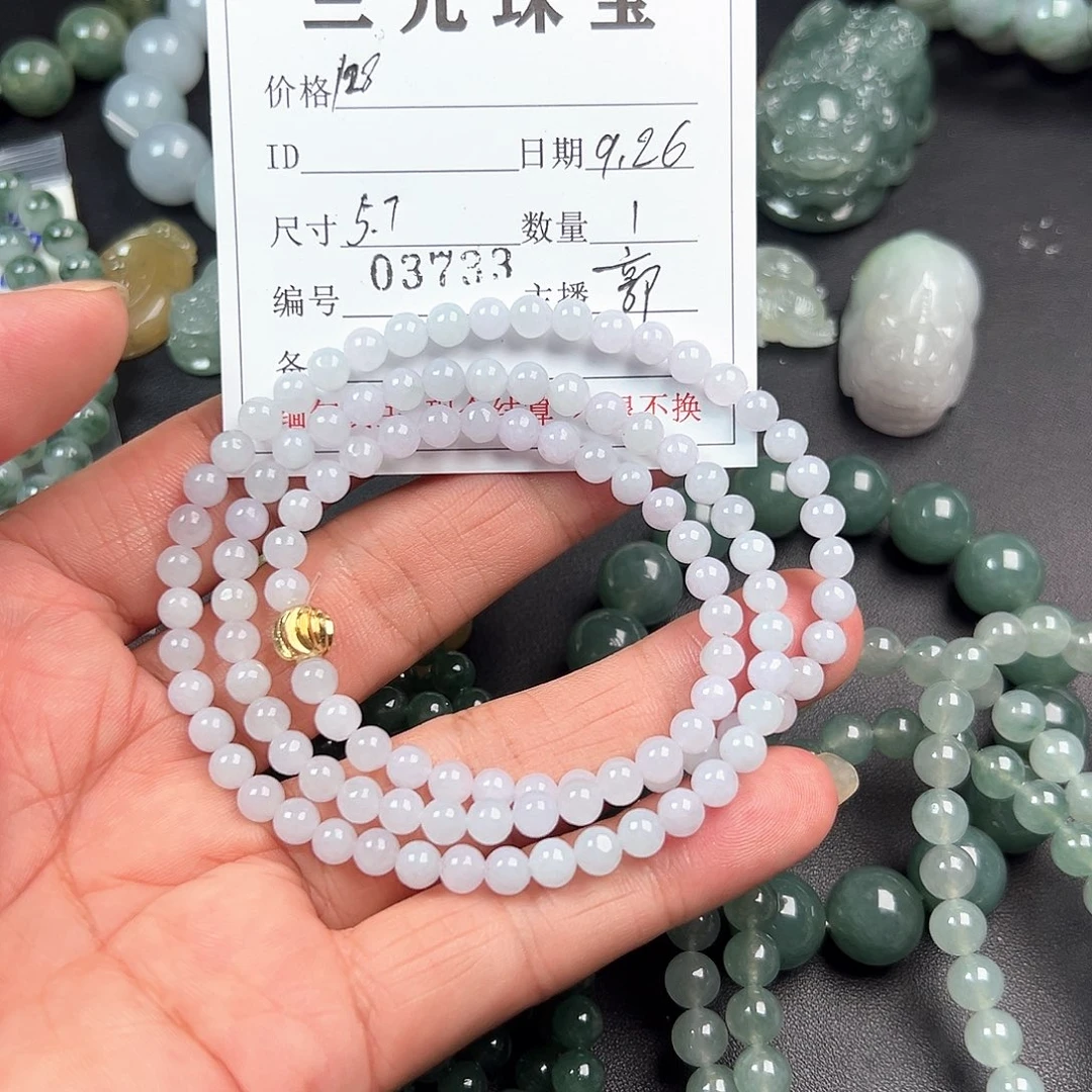 定制翡翠未镶嵌缅甸天然翡翠A货
