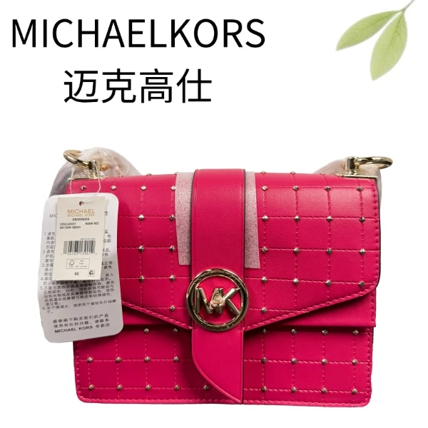 99新 MICHAEL KORS/迈克高仕 玫红金格纹单肩G25127896底长20X15