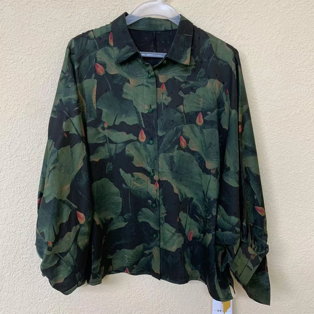 知羽.香云 上衣ZY2284