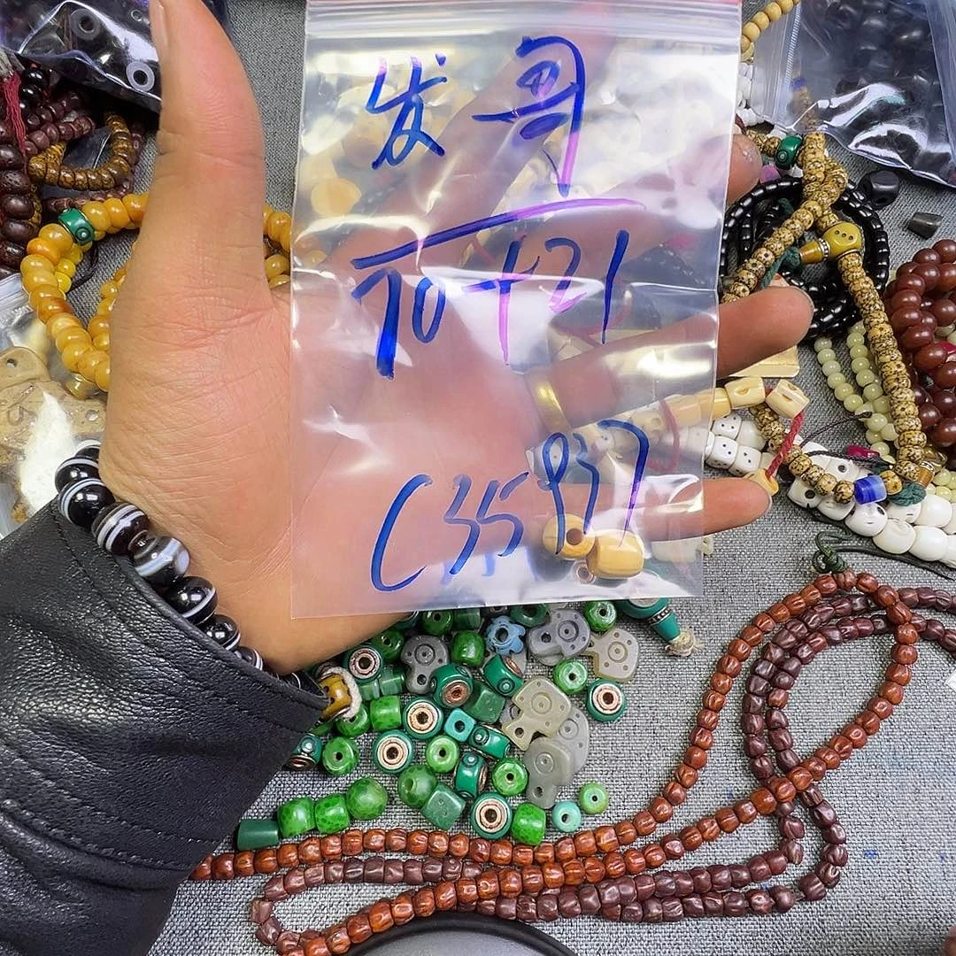 发***哥珠子珠子也好漂亮哦呜呜