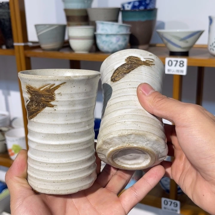 满28元包邮 默认微瑕不退不换紫砂154