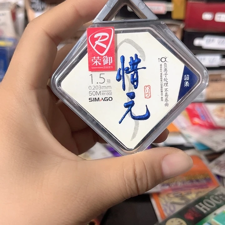 子线1.5号发一个。