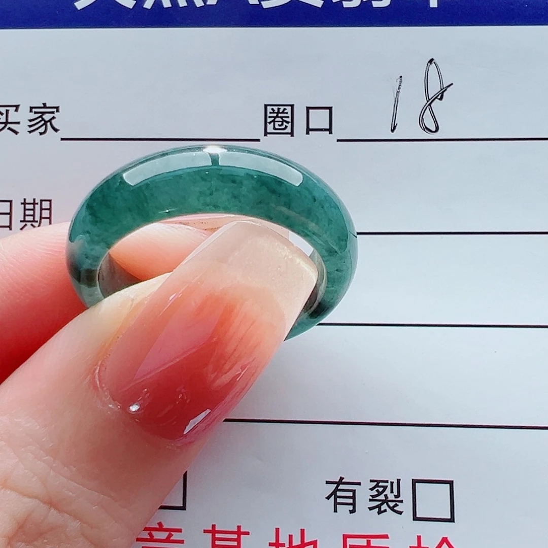 未镶嵌戒指翡翠戒圈