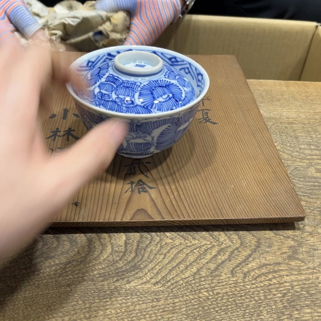 茶盏尚**学茶茶茶茶茶茶茶茶茶