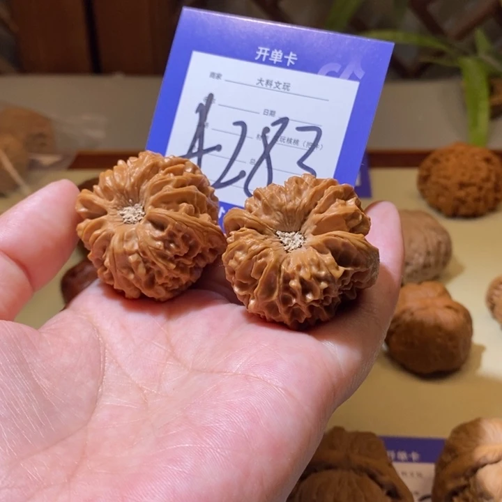 文玩核桃把件小****7我是真的a 283