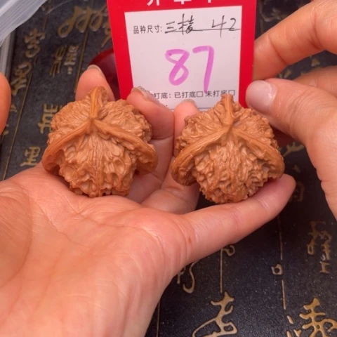 吊坠文玩核桃文玩的好