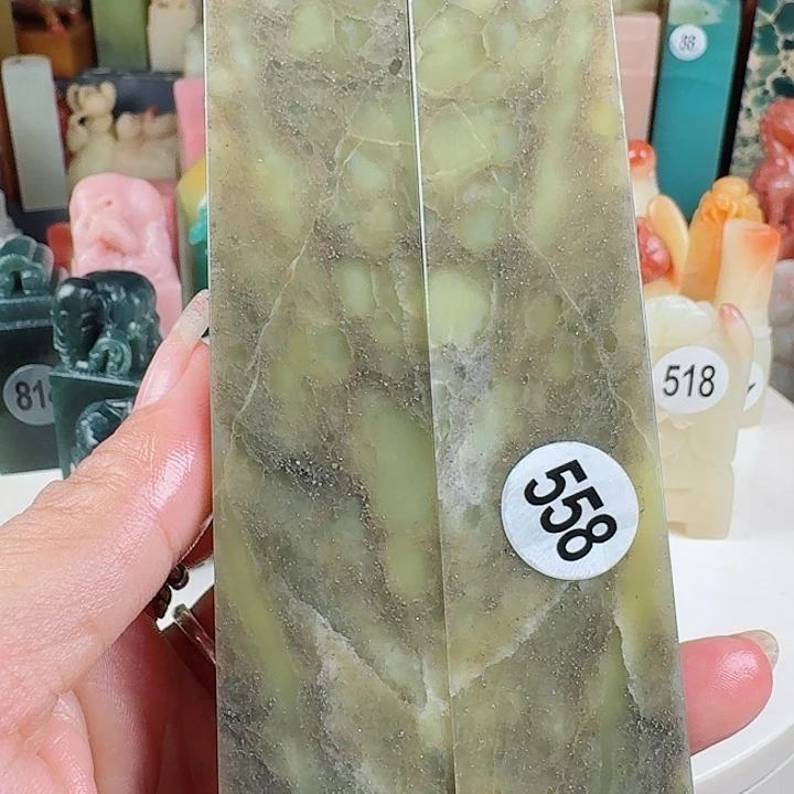 青田石印石印石章料….