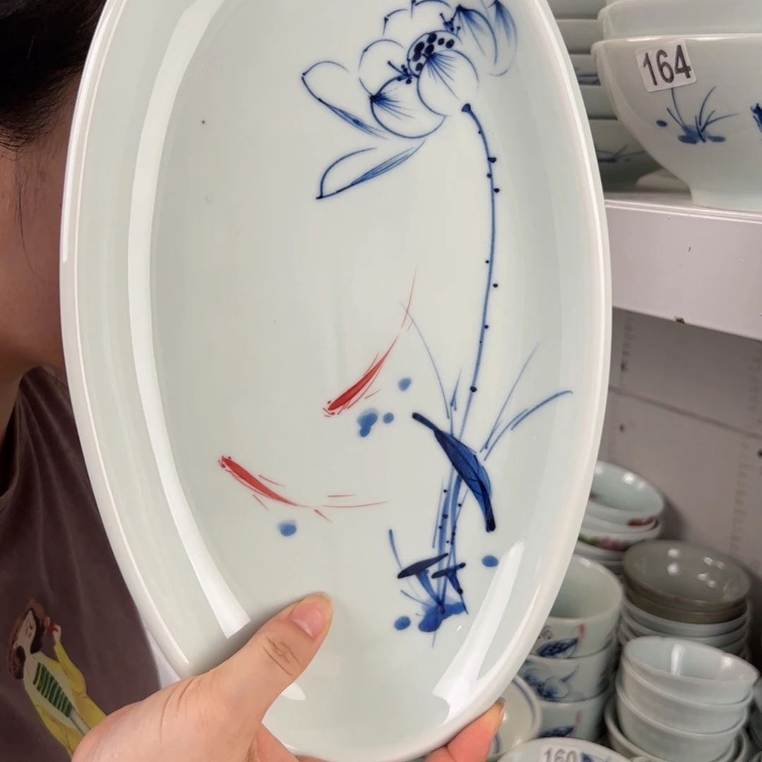 中瑕手绘画鱼荷花12寸鱼盘（单只装）