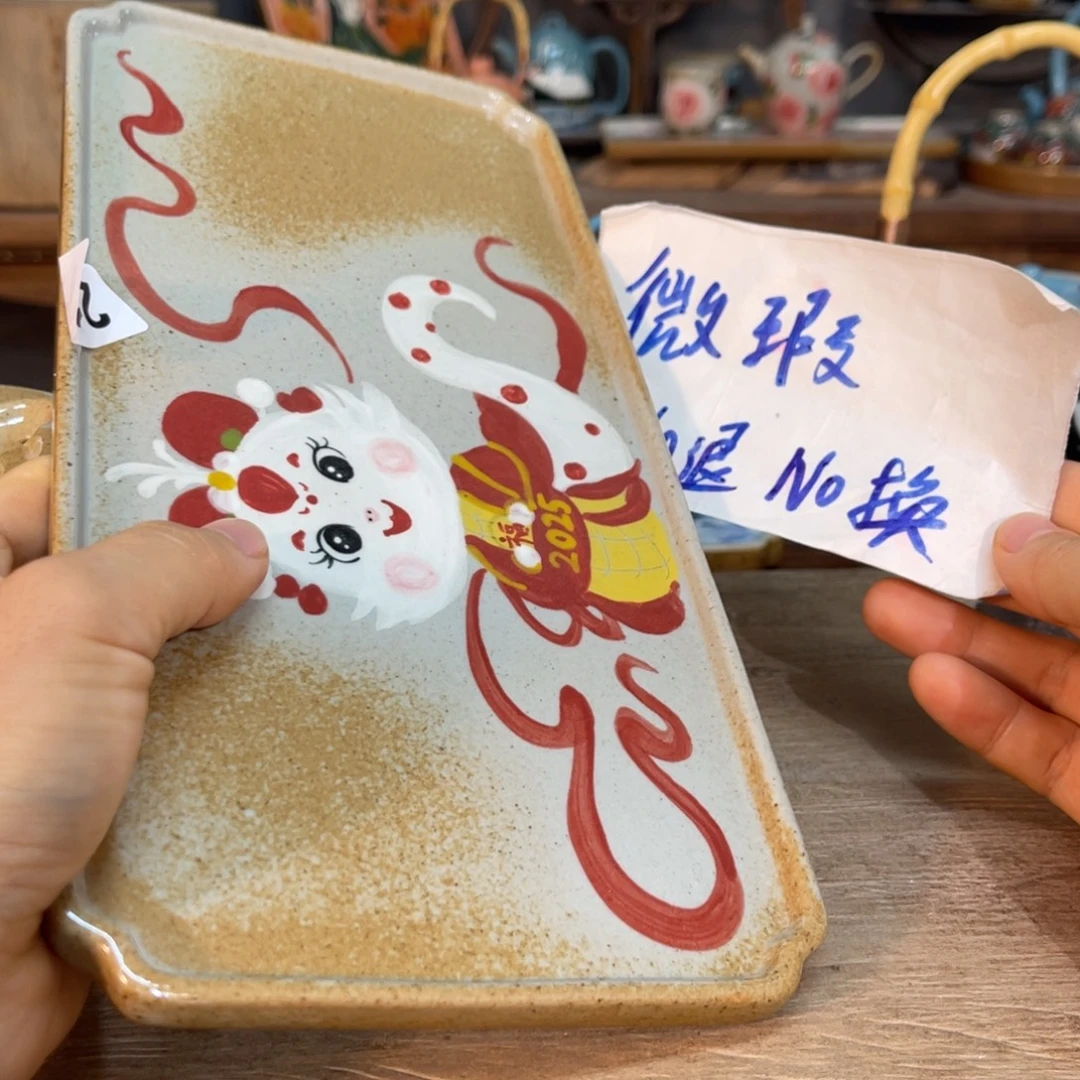 壶素浅陶瓷手工手绘