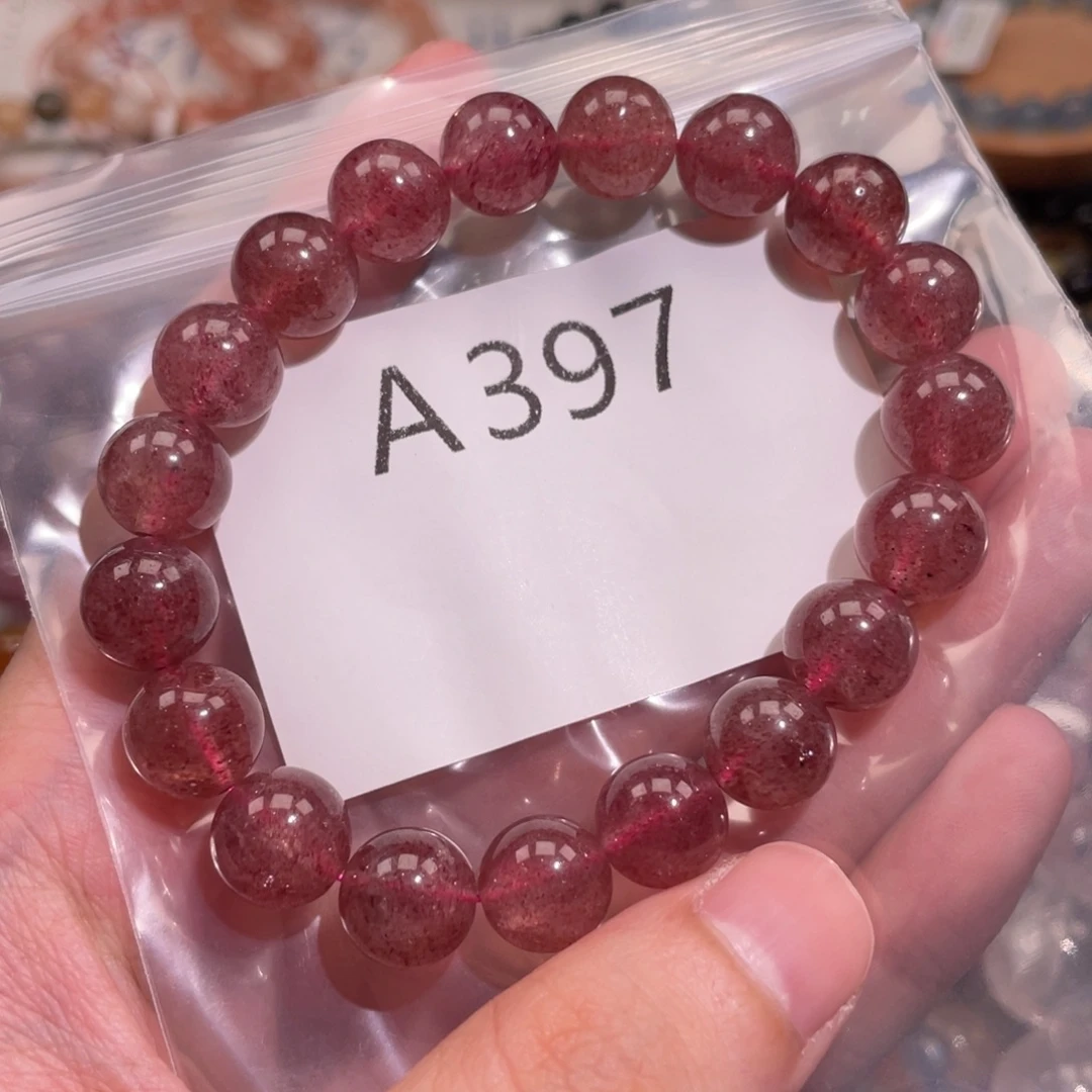 未镶嵌手链水晶68888888