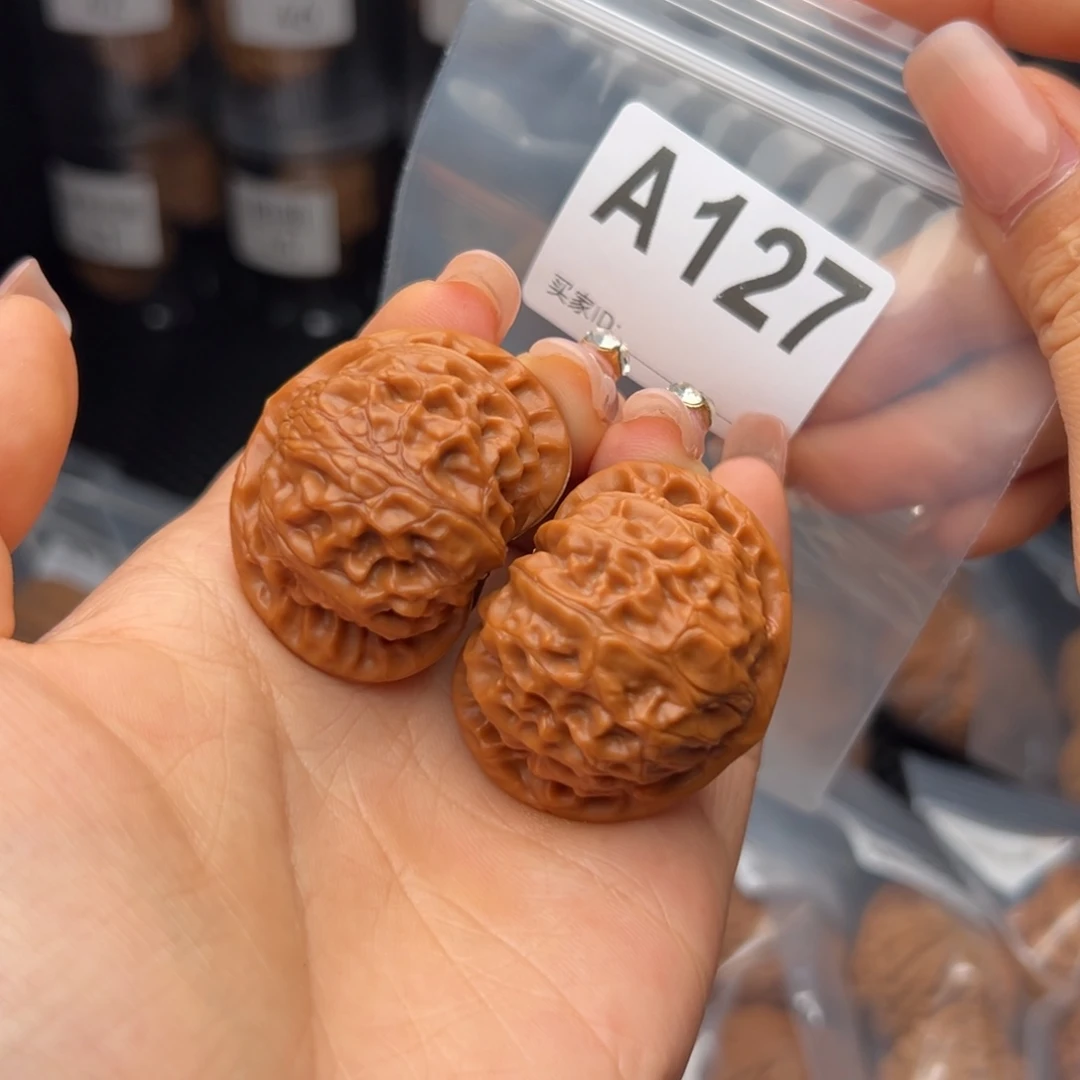 文玩核桃吊坠宫灯40