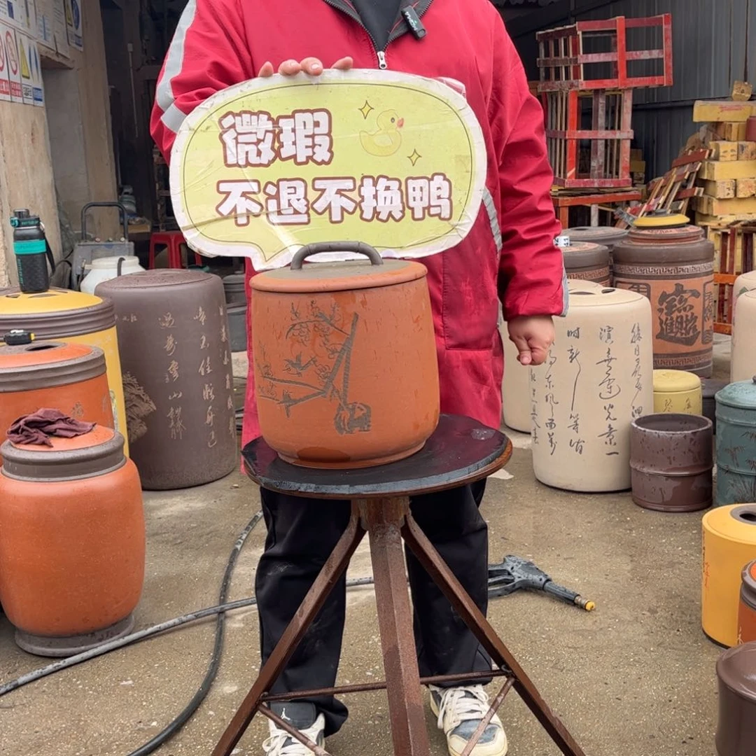 紫砂茶叶罐茶叶罐