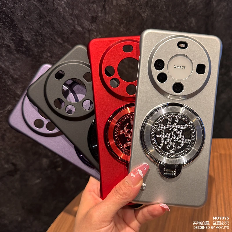 适用华为mate70pro手机壳60无边框50超薄40發支架70蛇新年60pro