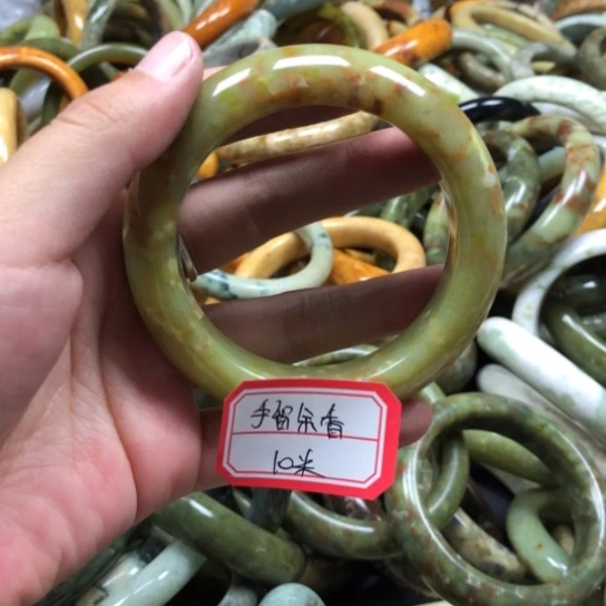 未镶嵌蛇纹石玉手镯手**香