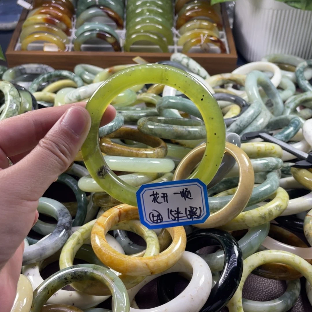 花***顺蛇纹石玉未镶嵌手镯
