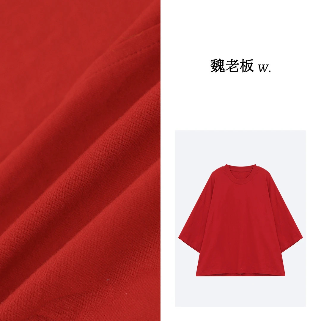 W.Diva【奇妙女孩】春夏纯色简约百搭宽松休闲圆领短袖T恤2T0510437