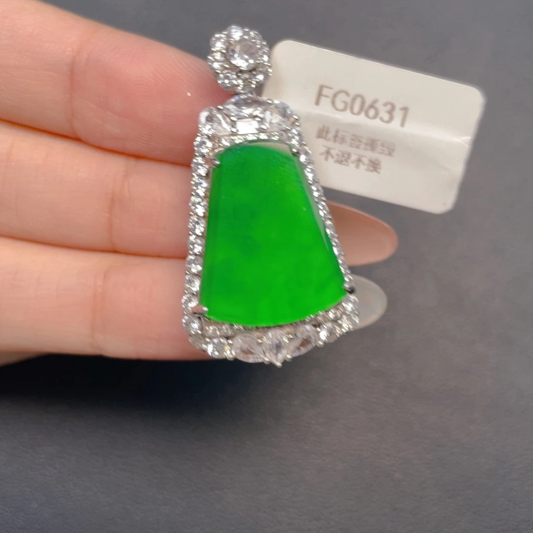 【闪购商品】吊坠(不含链)银S925镶嵌翡翠