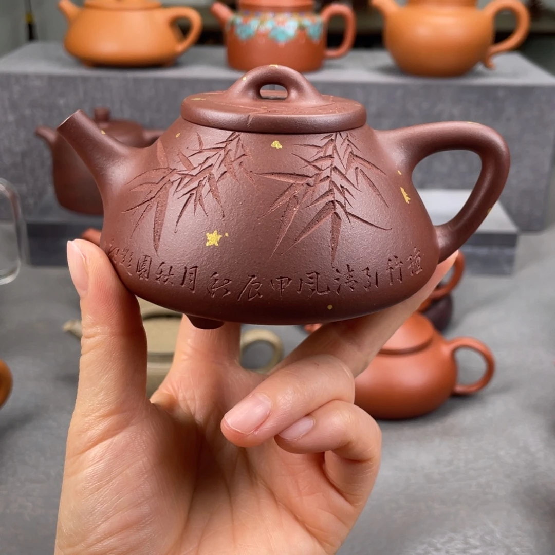 茶壶紫砂紫砂壶220毫升