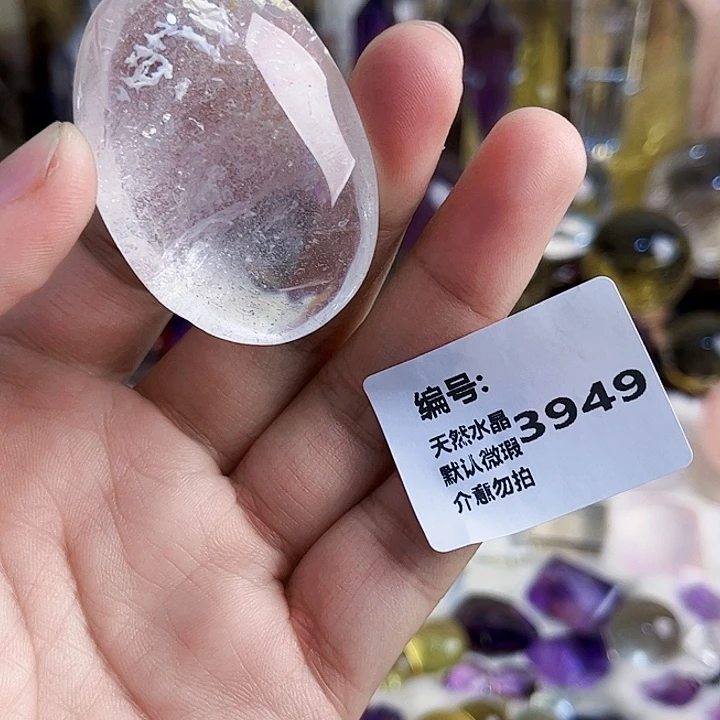颈饰未镶嵌紫晶手握