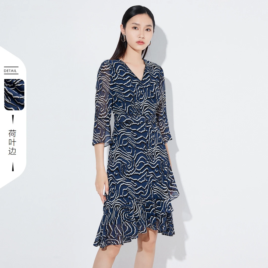 【粉丝专享】秋季条纹系带显瘦法式茶歇不规则职场连衣裙女