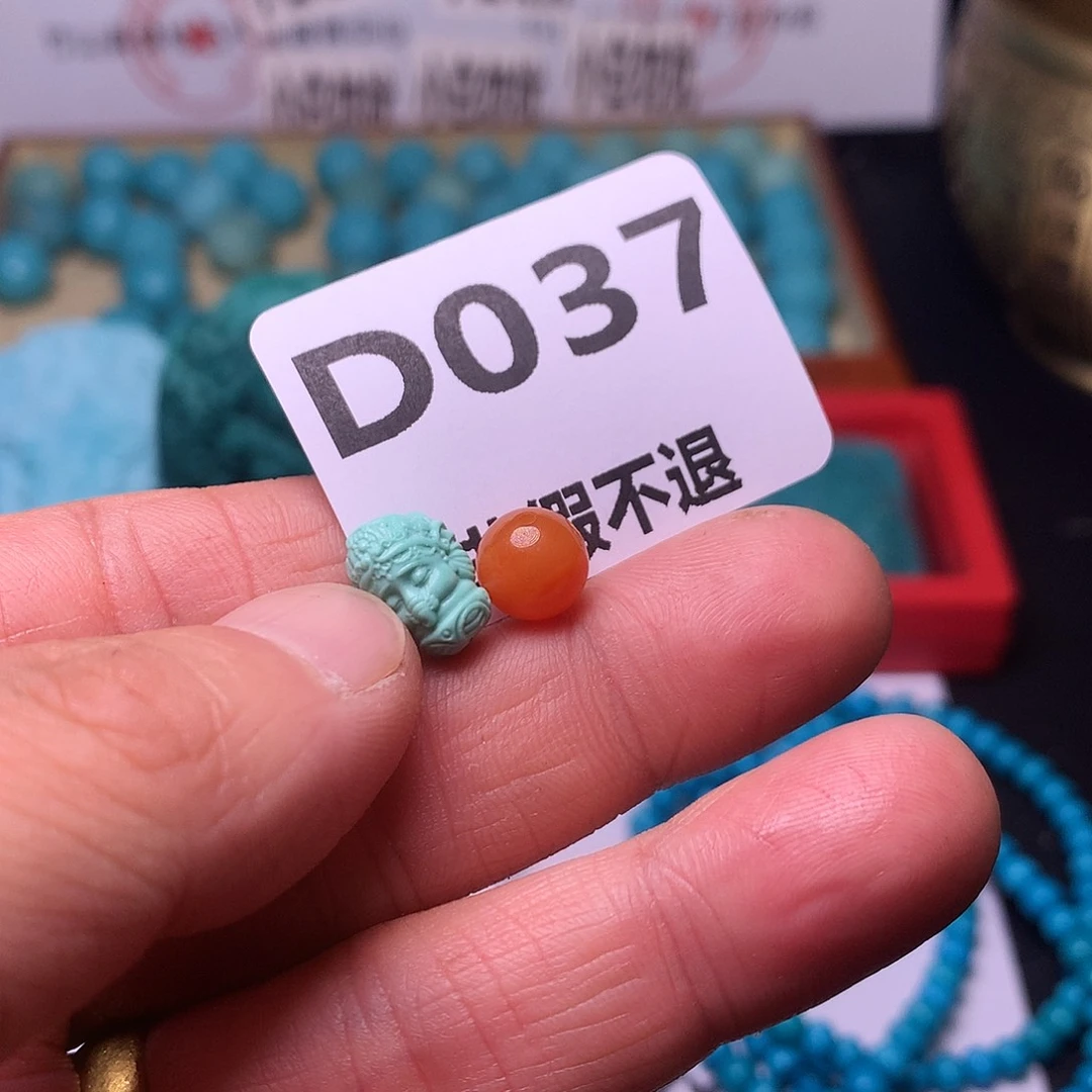 南红玛瑙珠宝奇石未镶嵌