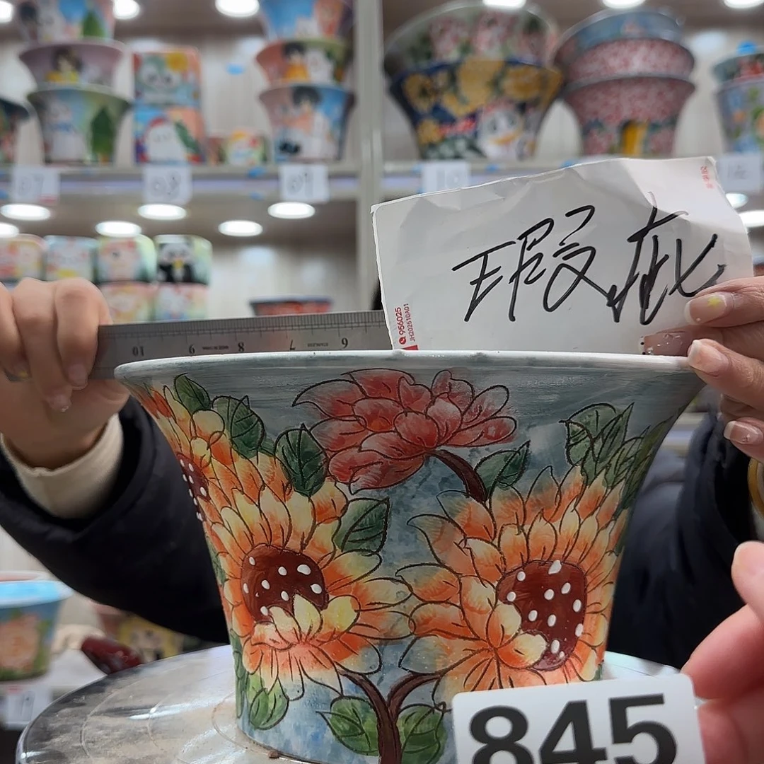 陶摆件瑕疵瑕疵845