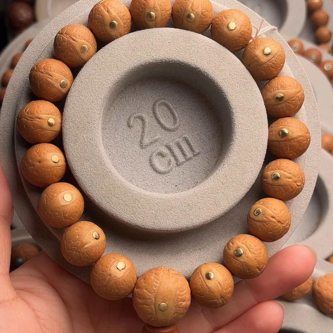 手串凤眼菩提13.5镶嵌款