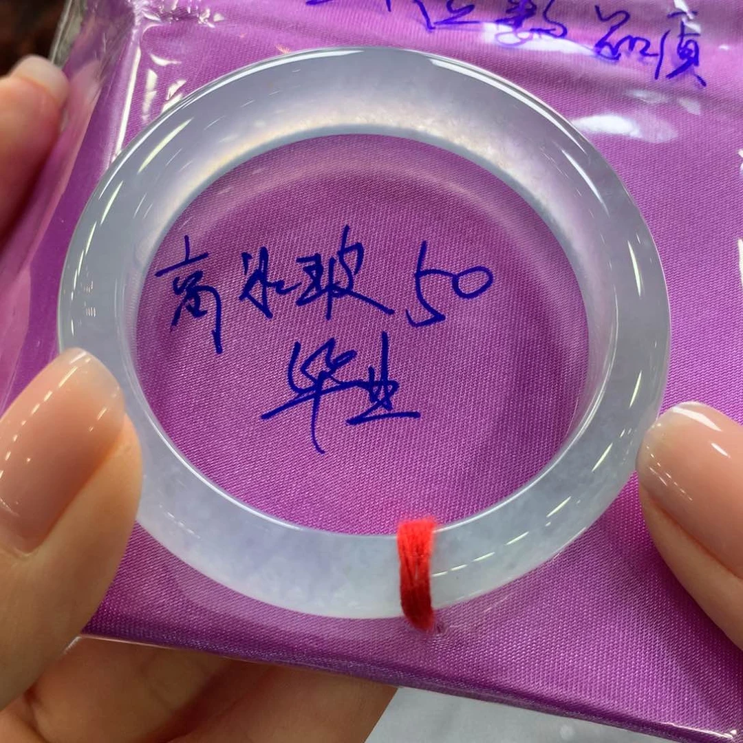 顺***姐翡翠手镯未镶嵌翡翠手镯