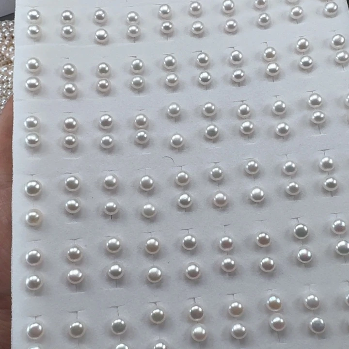 淡水珍珠项链未镶嵌