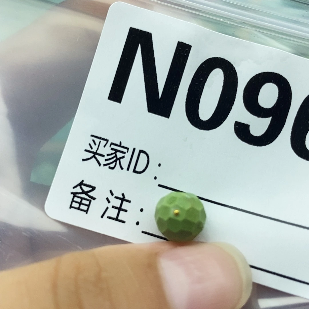 未镶嵌绿松石配饰